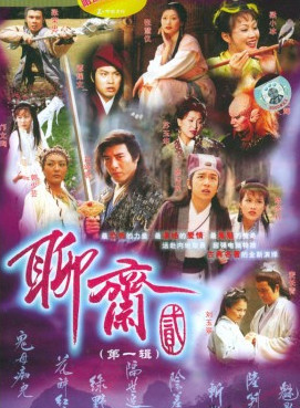 駱應鈞
