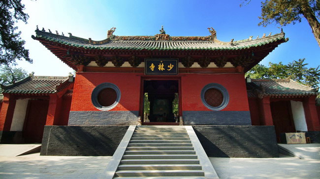 少林寺 少林寺