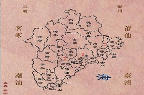 閩南
