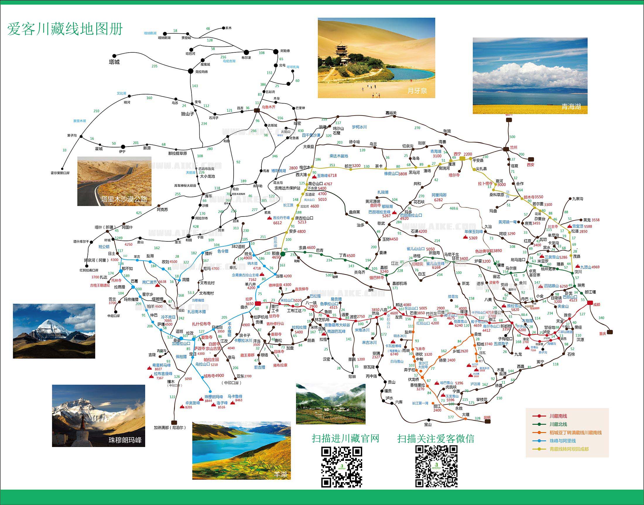 周圍路線-高清圖-放大看 周圍路線-高清圖-放大看