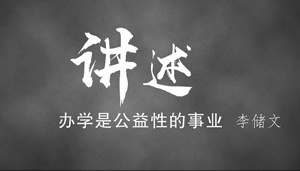 上海杉達學院 上海杉達學院