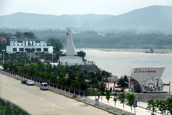 中央紅軍長征出發地紀念園 中央紅軍長征出發地紀念園