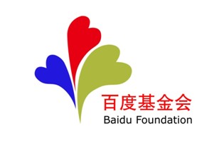 百度基金會logo 百度基金會logo