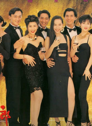 葉玉卿