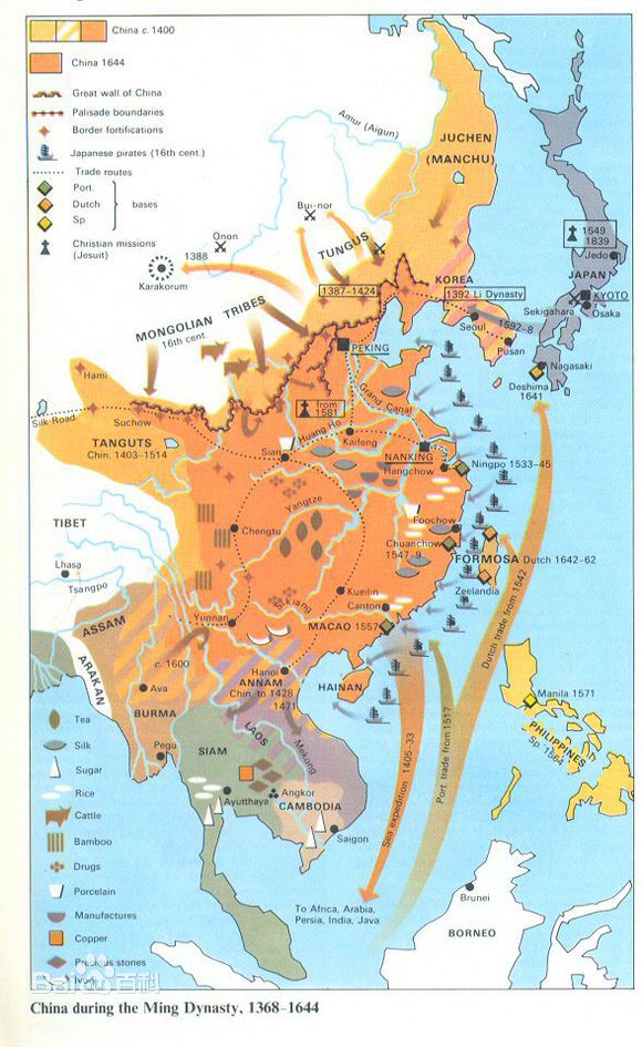 明朝雲南承宣布政使司 明朝雲南承宣布政使司