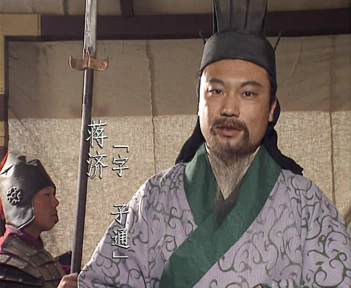 影視劇中的形象 影視劇中的形象