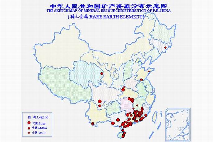 中國稀土礦資源分布示意圖 中國稀土礦資源分布示意圖