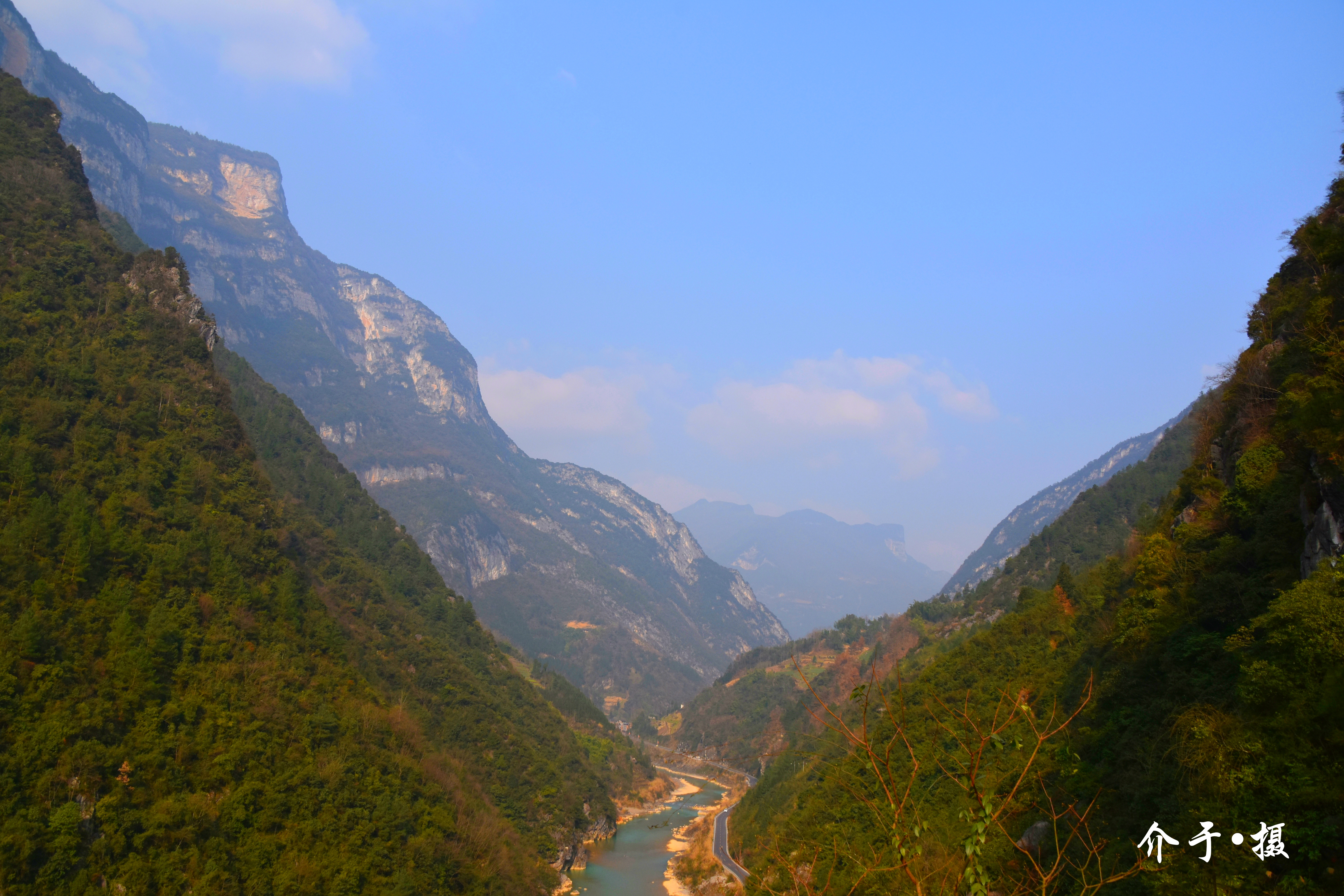 巴山大峽谷 巴山大峽谷