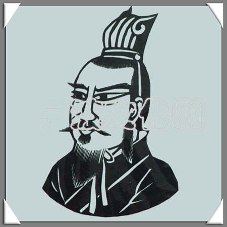 元善見 元善見