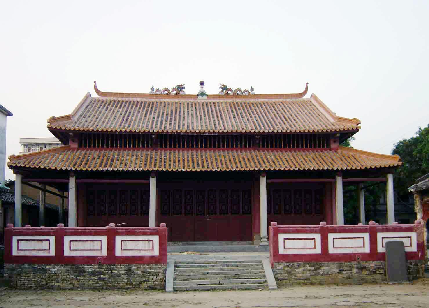 大洪國