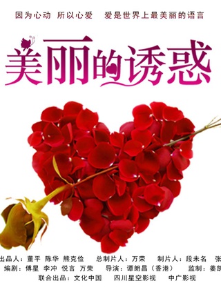 陳紫函