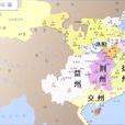 交州