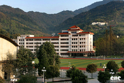 四川農業大學 四川農業大學