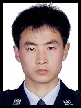 沈戰東烈士 沈戰東烈士