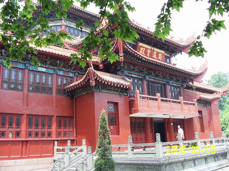 圓通寶殿 圓通寶殿