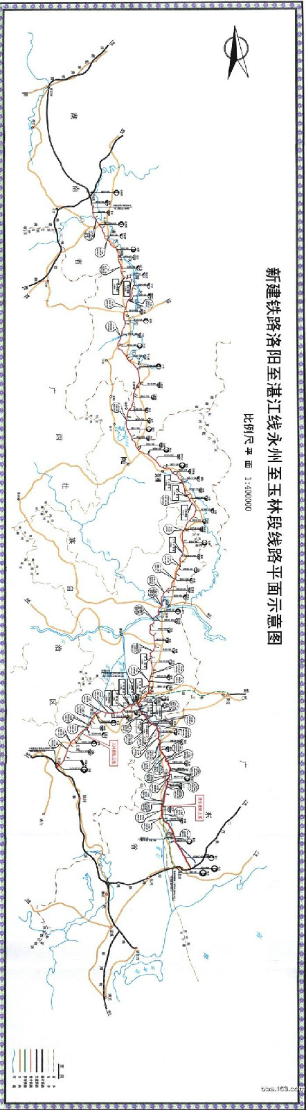 洛湛鐵路 洛湛鐵路