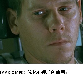 數字原底翻版技術 數字原底翻版技術