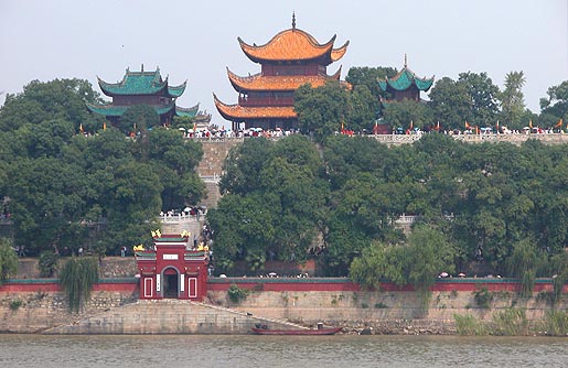 岳陽 岳陽