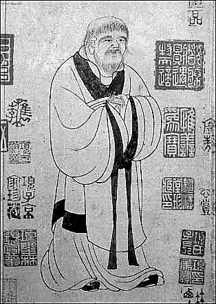 百家爭鳴之老子 百家爭鳴之老子
