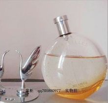 愛馬仕香水 愛馬仕香水