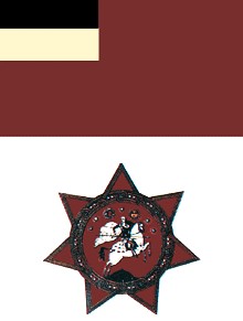 喬治亞原國旗、國徽 喬治亞原國旗、國徽
