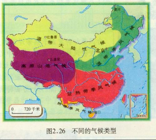 亞熱帶季風氣候 亞熱帶季風氣候