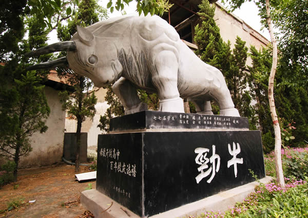 校園雕塑 校園雕塑