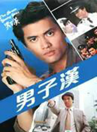 呂良偉