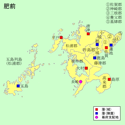 肥前國分郡圖 肥前國分郡圖