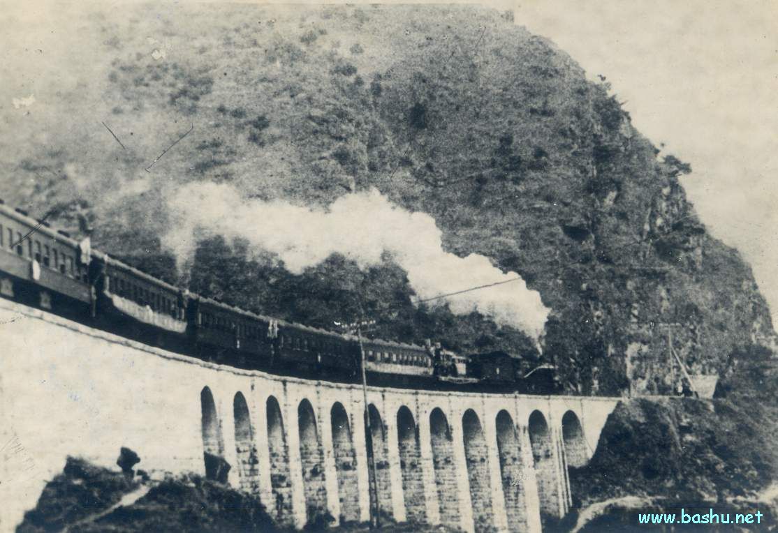成渝鐵路 成渝鐵路