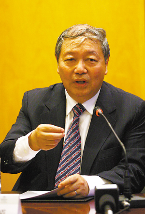 梁次震 梁次震