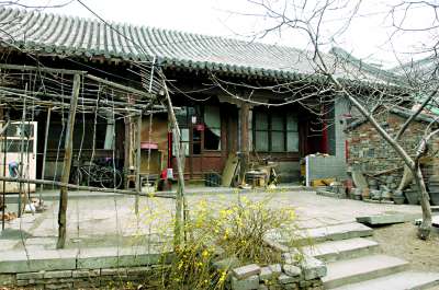 榮祿故居3號院 榮祿故居3號院