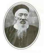 張之洞 張之洞