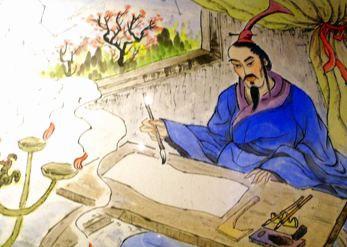落下閎 落下閎