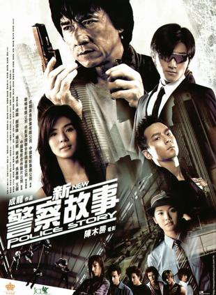 王傑(華語創作型男歌手、演員、音樂製作人)