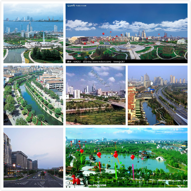縣級市 縣級市