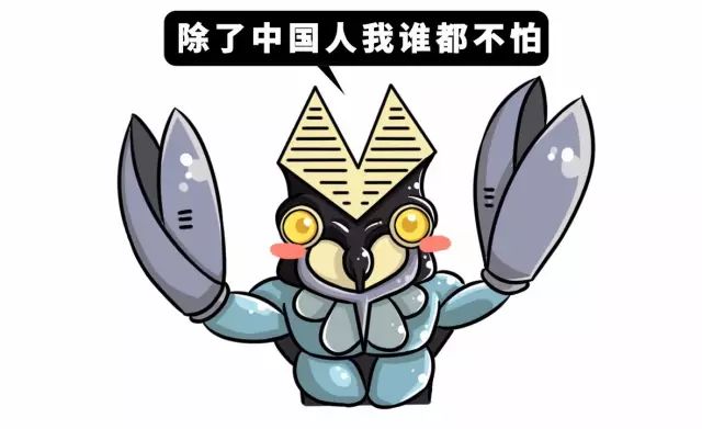曾經的入侵物種，現今卻被人類吃到主動養殖…