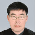 寧平(昆明理工大學教授)