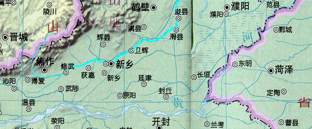 衛河 衛河