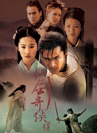 彭于晏