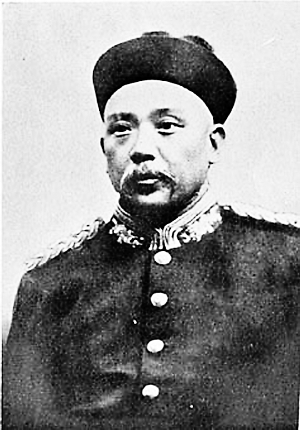 袁世凱 袁世凱