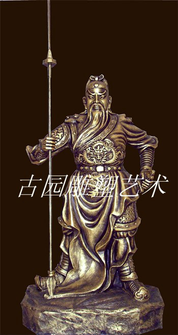 古園關公像高2.6米 古園關公像高2.6米