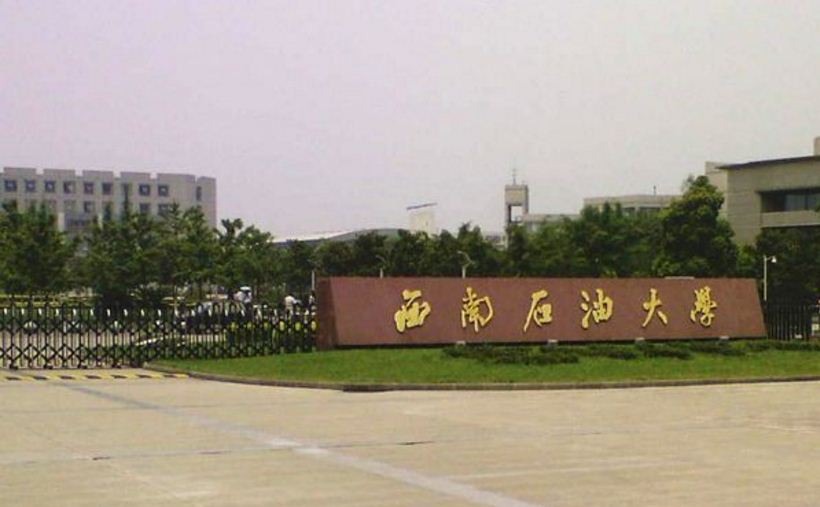 東門 東門