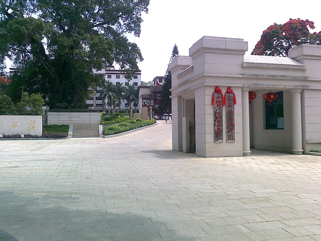 長泰縣(長泰) 長泰縣(長泰)