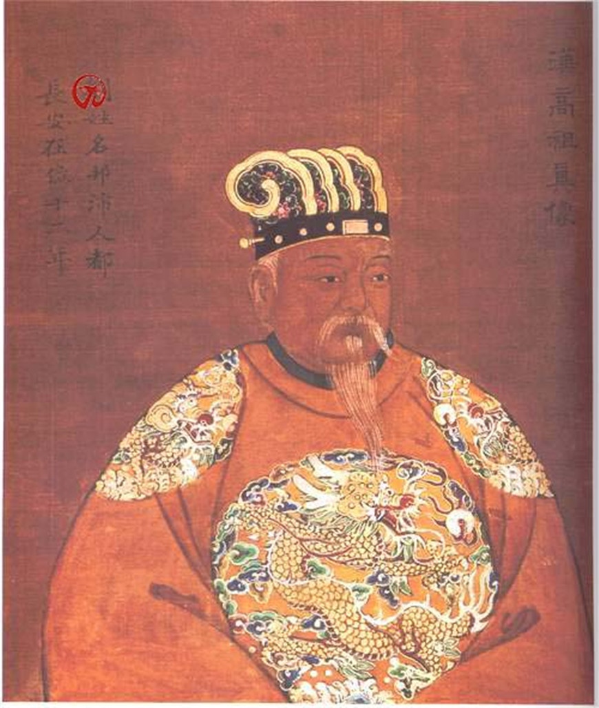 清人繪漢高祖·劉邦 清人繪漢高祖·劉邦