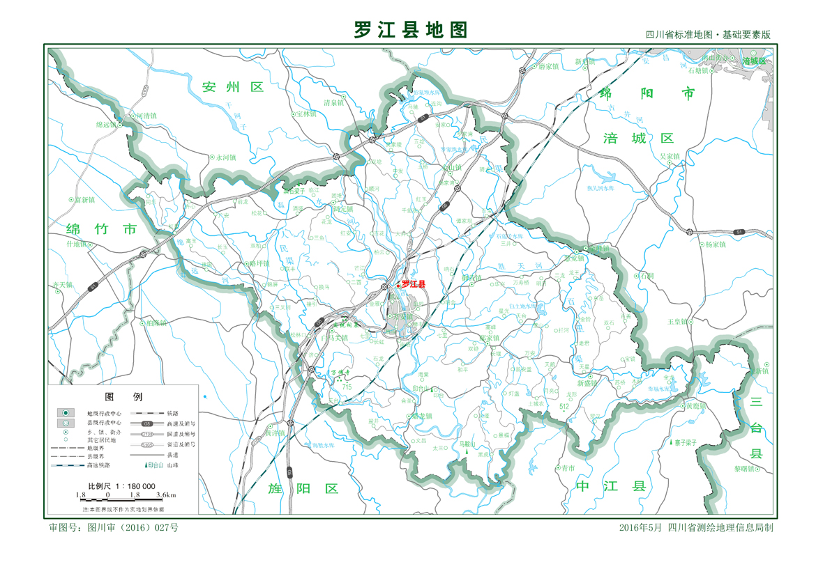羅江 地圖 羅江 地圖