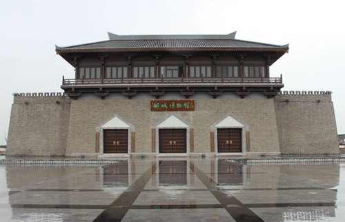 鄴城博物館。 鄴城博物館。
