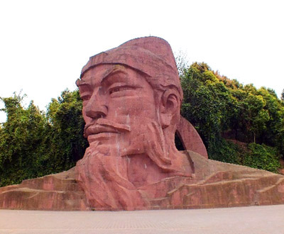 畫聖吳道子雕像 畫聖吳道子雕像