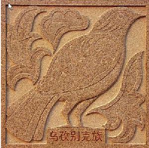 烏孜別克族的圖騰--吉祥鳥 烏孜別克族的圖騰--吉祥鳥