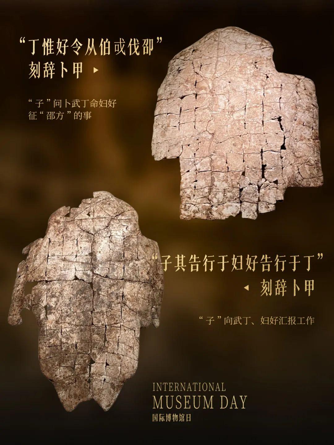 3000年前的中國首都，長什麼樣? | 地球知識局